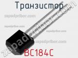 Транзистор BC184C 