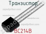 Транзистор BC214B