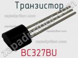 Транзистор BC327BU 