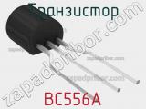 Транзистор BC556A 
