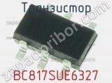 Транзистор BC817SUE6327 фотография 2.