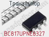Транзистор BC817UPNE6327 