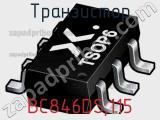 Транзистор BC846DS,115 фотография 3.