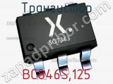 Транзистор BC846S,125 фотография 2.