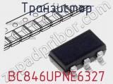 Транзистор BC846UPNE6327 