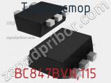 Транзистор BC847BVN,115 