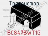 Транзистор BC847BWT1G 