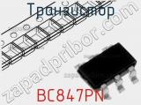 Транзистор BC847PN 