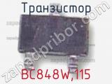 Транзистор BC848W,115 фотография 3.