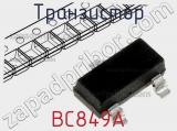 Транзистор BC849A 