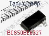 Транзистор BC850BE6327 