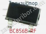 Транзистор BC856B RF 