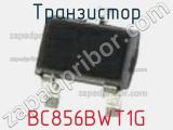 Транзистор BC856BWT1G фотография 3.