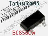 Транзистор BC856CW 
