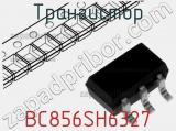 Транзистор BC856SH6327 