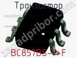 Транзистор BC857BS-7-F фотография 2.