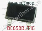 Транзистор BC858BLT1G 
