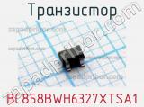 Транзистор BC858BWH6327XTSA1