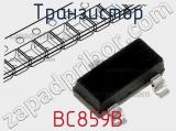 Транзистор BC859B 