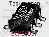 Транзистор BCM56DSF фотография 3.