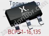 Транзистор BCP51-16,135 фотография 2.