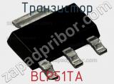 Транзистор BCP51TA фотография 2.