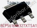 Транзистор BCP5616H6327XTSA1 фотография 2.