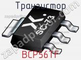 Транзистор BCP56TF 