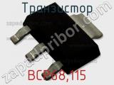 Транзистор BCP68,115 фотография 2.
