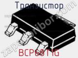 Транзистор BCP68T1G 