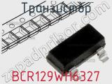 Транзистор BCR129WH6327 