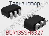 Транзистор BCR135SH6327 