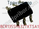 Транзистор BCR135SH6327XTSA1 