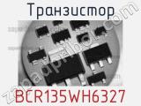 Транзистор BCR135WH6327 фотография 2.