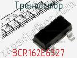 Транзистор BCR162E6327 