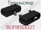 Транзистор BCR185E6327 