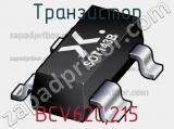 Транзистор BCV62C,215 фотография 2.
