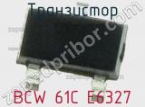 Транзистор BCW 61C E6327 