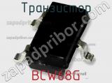 Транзистор BCW68G фотография 2.