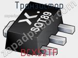 Транзистор BCX52TF 
