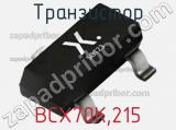 Транзистор BCX70K,215 фотография 2.