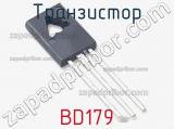Транзистор BD179 