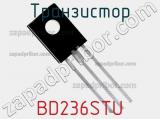 Транзистор BD236STU 