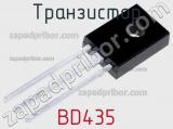 Транзистор BD435 