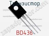 Транзистор BD436 