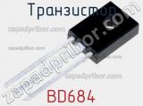 Транзистор BD684 