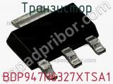 Транзистор BDP947H6327XTSA1 фотография 2.