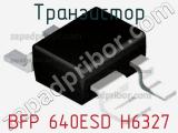 Транзистор BFP 640ESD H6327 фотография 2.