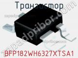 Транзистор BFP182WH6327XTSA1 