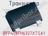 Транзистор BFP405FH6327XTSA1 